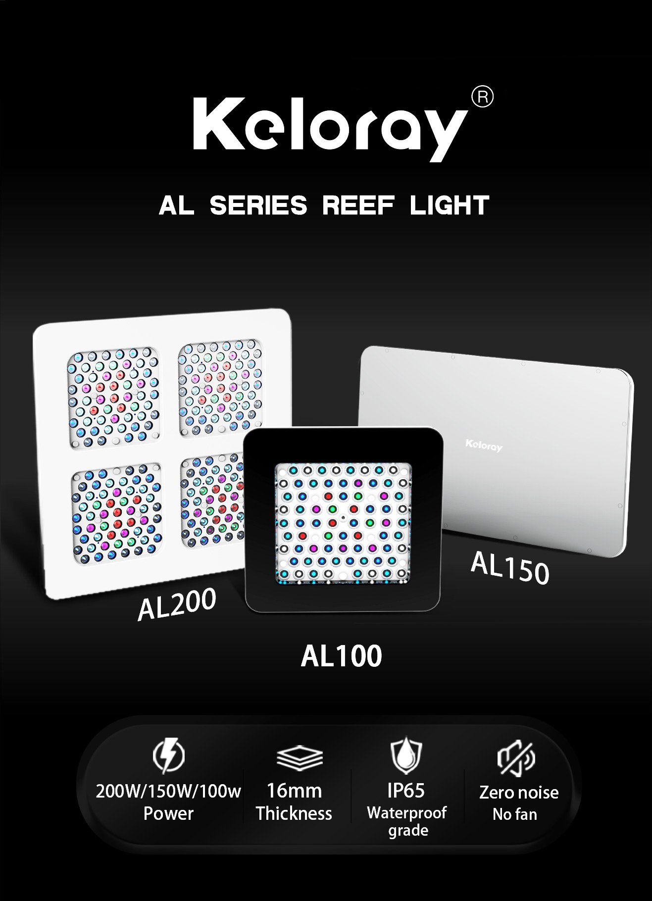 Keloray - AL 200